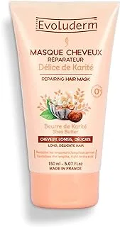 Evoluderm Délice de Karité Repairing Hair Mask 150ml