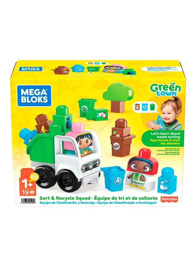 Mega Bloks Green Town Sort And Recycle Squad Building Set