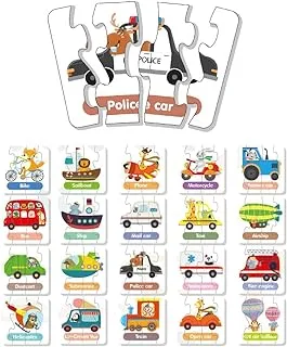 Little Story 20-in-1 Matching Puzzle Educational & Fun Game - Transport