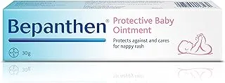 Bepanthol Bepanthen Nappy Care Ointment - 30g