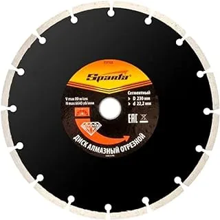 Sparta Solid Diamond Cutting Disk for Wet Cutting (230 X 22.2 mm)