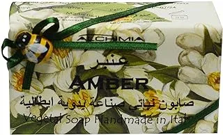 Alchimia Vegetal Amber Soap Bar 200 g