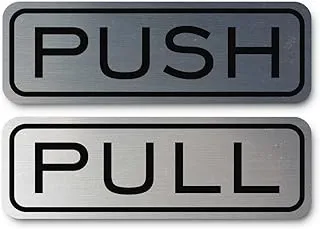 Classic Horizontal Push Pull Door Sign (Brushed Silver) - Medium