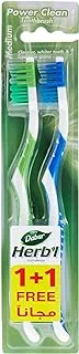 Dabur Herbal Manual Toothbrush 1+1 Free | Wavy Bristle For Effective Cleaning | Smooth Bristel For Damage Free Teeth & Gums | Effective Brushing With Complete Oral Hygiene (Medium Size - Twin Pack)