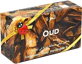 Alchimia Oud Vegetal Soap 200g