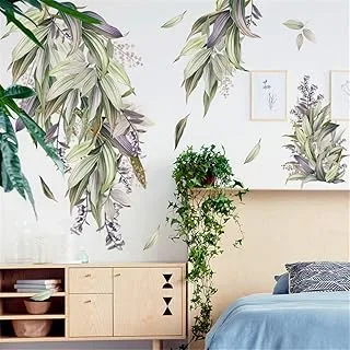 LLYDD Tree Leaves Wall Stickers Leaf Wall Sticker Decal Art Decor Peel and Stick Self - Adhesive for Living Room Bedroom Kitchen Playroom Nursery Room Cheerful Realistic Vibrant Greenish Bright Color