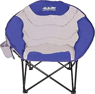 Cosmoplast Oryx Portable Folding Outdoor Camping Chair With Armrest