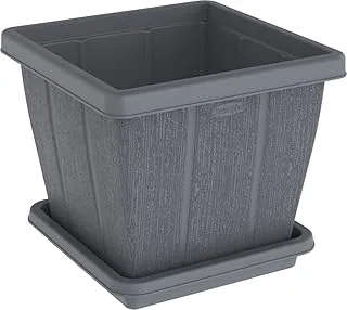 Cosmoplast 30L Cedargrain Square Planter with Tray