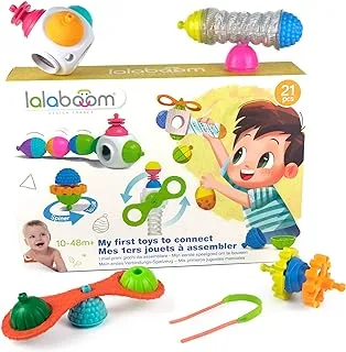 Lalaboom Builder Gift Set