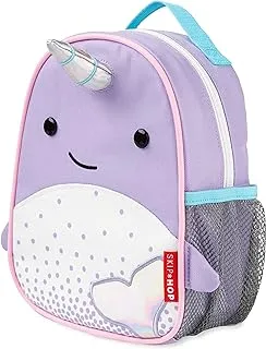 Skip Hop Big Kid Backpack