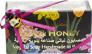 Alchimia Vegetal Honey and Milk Soap Bar 200 g