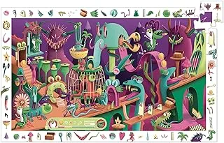 Djeco in A Video Game Puzzle 200-Pieces