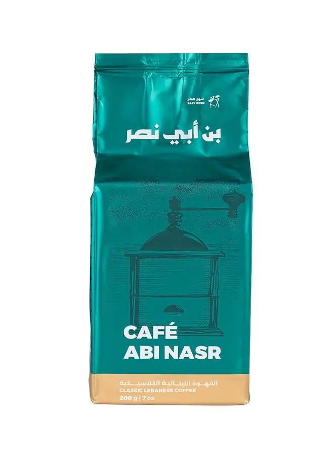 CAFE ABI NASR Classic Lebanese Coffee 200grams