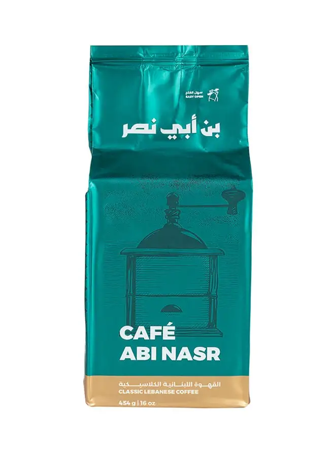 CAFE ABI NASR Classic Lebanese Coffee 454grams