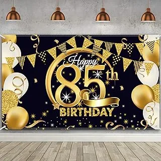 Birthday Party Decoration Extra Large Fabric Black Gold Sign Poster for Anniversary Photo Booth Backdrop Background Banner, Supplies, 72.8 x 43.3 Inch (85th)