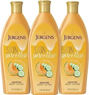 Jergens Skin Smoothie Body Lotion, Cucumber & Melon Scented Moisturizer, 24hr Hydration, Dye Free Formula, 10 fl oz (Pack of 3)