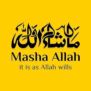 5 Ace Masha Allah It Is as Islamic sticker Poster (12x18 Inch; Multicolour)