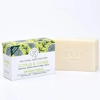 Camel Soap Factory صابون طبيعي ، مجموعة SADU الطبيعية ، 140 جرام صابون ثلاثي الطحن يوميًا خالٍ من البارابين مع حليب الإبل الطازج والحمضيات والزعتر