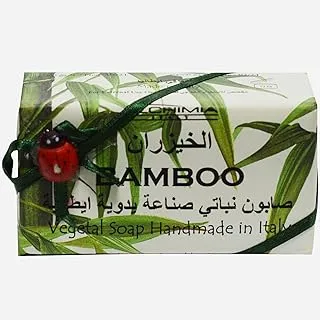 Alchimia Vegetal Bamboo Soap Bar 200 g