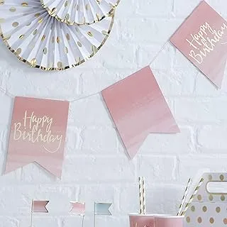 اختر وامزج - Ombre HB Bunting