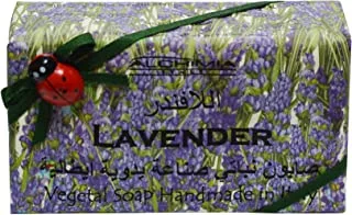 Alchimia Vegetal Lavander Soap Bar 200 g