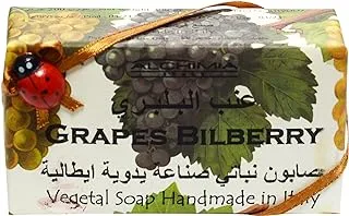 Alchimia Vegetal Grapes & Bilberry Soap Bar 200 g