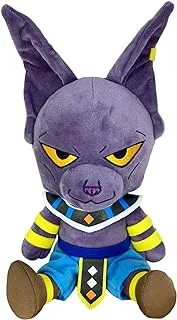 Dragon Ball Super- Beerus Sitting Plush 7