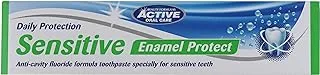 Beauty Formulas ACTIVE ENAMEL PROTECT TOOTHPASTE