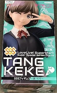 Furyu Love Live! Superstar!!: Tang Keke SSS Figure, Multicolor