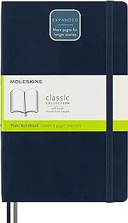 Moleskine - دفتر ملاحظات كلاسيكي موسع ، دفتر عادي ، غلاف ناعم وإغلاق مرن ، مقاس كبير 13 × 21 سم ، لون أزرق ياقوتي ، 400 صفحة