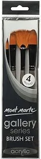 Mont Marte Gallery Series Brush Set Acrylic, 4pc, Standard