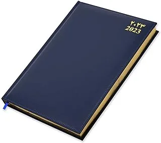 FIS Golden Diary 2023 (Arabic/English) Blue, A4 - FSDI43AEG23BL