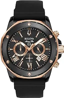 Bulova Marine Star Chronograph Men's Silicone Strap Watch