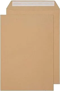 MARKQ A4 Brown Envelopes, 324 x 229 mm Self Sealing Mailing Envelope for Posting mailing Home Office and Ecommerce, 80gsm, pack of 50