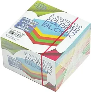 FIS FSBL7X7G5C5002 5 Color 500 Sheets Glued Paper Block, 70 mm x 70 mm Size, Neon