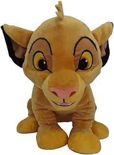 Disney Plush Animal Core Simba Medium2 15-Inches