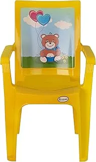 Esqube Panda Baby Chair (Printed) - Plastic Study Chair Yellow