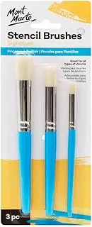 Mont Marte Professional Stencil Brush Set, Blue, BMHS0007_V02