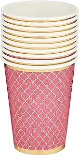 Prickly Pear Moroccan Party Cups 10-Pieces, Plum