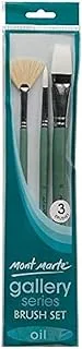 Mont Marte Painting Brush Oil Brush Set 3-Pieces - Green