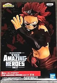 Banpresto Bandai My Hero Academia The Amazing Heroes Vol.17