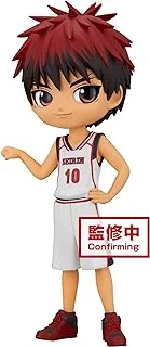 Kuroko's Basketball Taiga Kagami Q Posket Statue