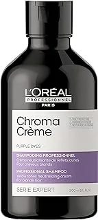 L'Oréal Professionnel | Chroma Crème | Neutralising Shampoo Against Yellow Undertones | For Blonde to Platinum Blonde Hair | With Purple Color Molecules | SERIE EXPERT | 300ml