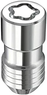 McGard 24515 Chrome Cone Seat Wheel Locks (M14 x 1.5 Thread Size) - Set of 5