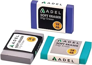 FIS Adel Soft Eraser Eraser 2B-4B, 30 Pcs. - ALER2270000008