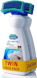 Dr.Beckmann Multi-purpose Carpet Stain Remover Shampoo With Cleaning Brush advanced Oxi Powered Formula Easy to use Home Essentials DIY Suitable for tough stains & odours- 650ml - Twin Value Pack