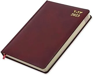 FIS Agenda Diary 2023 (Arabic/English) Bonded Leather, 1-Side Padded, Maroon - FSDI75AEB23MR