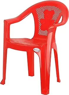 Esqube Koala Baby Chair - Plastic Study Chair Red