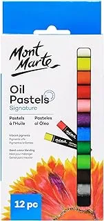 Mont Marte- Oil Pastels 12pce