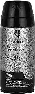 Sairo Body Spray Silver Deodorant for Men 150 ml